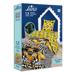 КПБ 1.5 поплин "Juno" Neon (70х70) рис. 16046-1/16047-1 БамблБи