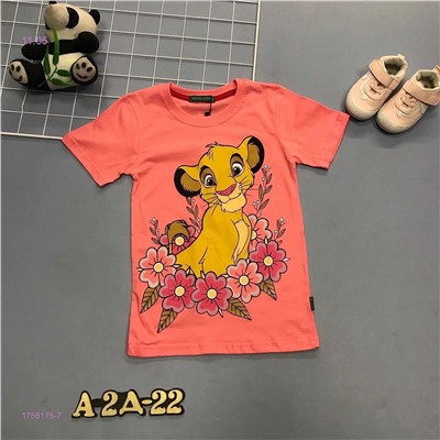 футболка 1756176-7