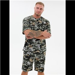 Костюм Альтаир (Камуфляж)