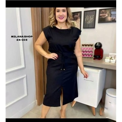 Костюм #23056545