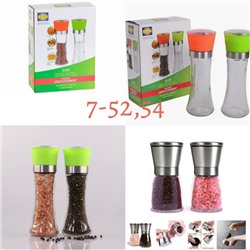 Мельница #23109315