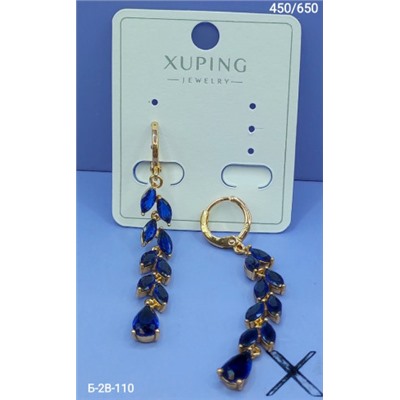 Серьги #22959114