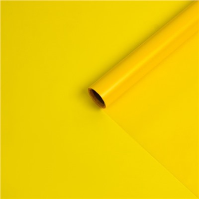 Пленка матовая для цветов и букетов, лимонная, 0.57×10 м