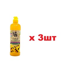 Kensai Шампунь увлажняющий для нормальных волос 500мл Quinoa and Passionfruit 3шт
