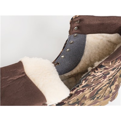 Зимние Ботинки