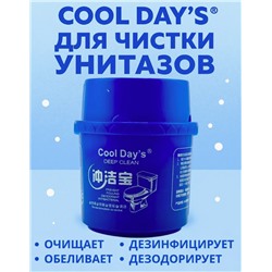 Освежитель и очиститель для унитаза средство для бачка