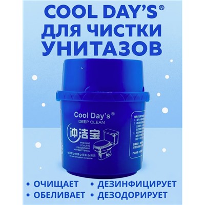Освежитель и очиститель для унитаза средство для бачка