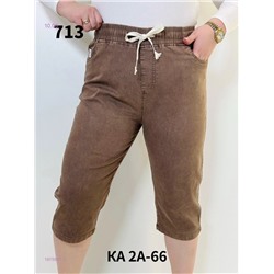 Бриджи 1975561-1