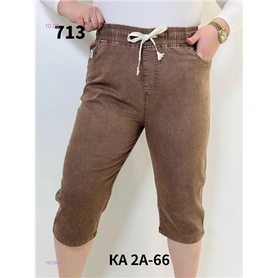 Бриджи 1975561-1