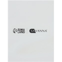Набор для ванной SAVANNA, 3 предмета, дозатор для мыла, стакан, мыльница