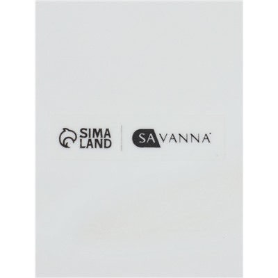 Набор для ванной SAVANNA, 3 предмета, дозатор для мыла, стакан, мыльница