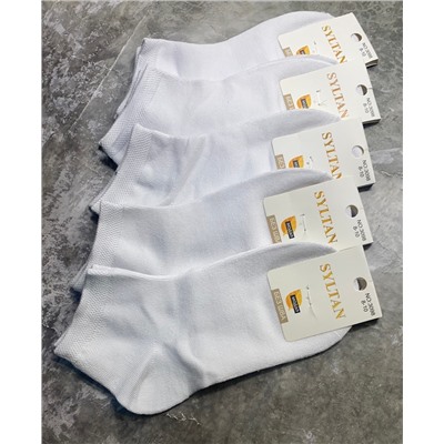 Носки детские