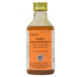 Kottakal Ayurveda Черия Чанданади Тайлам 200 мл