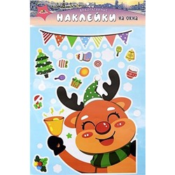 Наклейка на окно 30х40 см "Олененок" С3810-02 АппликА