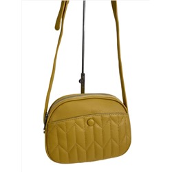 Женская сумка из искусственной кожи, цвет жёлтый