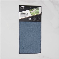 Сменная насадка для окномойки Raccoon, микрофибра, 27×7 см, синяя