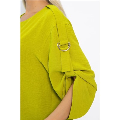 LT Collection Костюм
