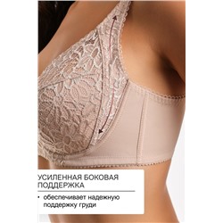 Бюстгальтер кружевной OIRO с цветочным принтом MARTA 2806 НАТАЛИ, 1195412