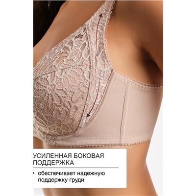 Бюстгальтер кружевной OIRO с цветочным принтом MARTA 2806 НАТАЛИ, 1195412