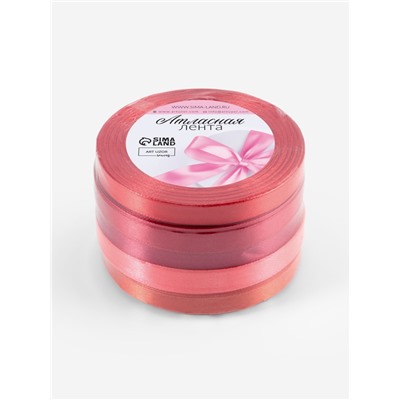 Атласная лента, набор 5 шт., 10 мм, 23±1 м, красная, бордовая