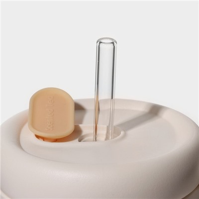 Кружка «Бьорн», 850 мл, с крышкой и трубочкой, стекло, бежевая