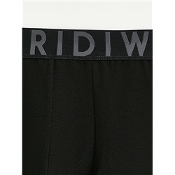 Шорты DIWARI PREMIUM MSH 3300 Трусы мужские