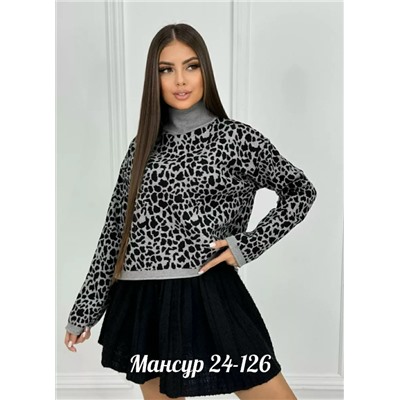 Кофта #23080970