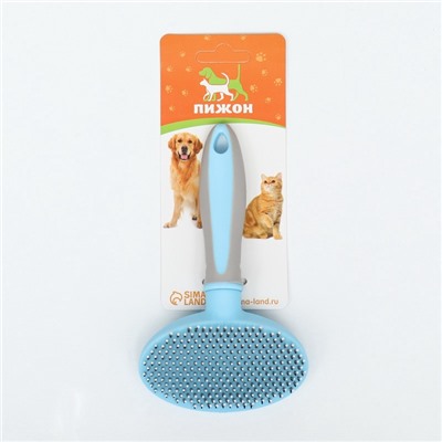 Пуходёрка средняя, 9.5×16.5 см, мягкая, с закруглёнными зубьями, пластик, голубая