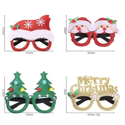 Очки новогодние карнавальные Набор 6 штук. Размер универсальный