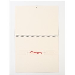 Календарь настенный квартальный 2026 «Лошадь с цветами», 30×46 см