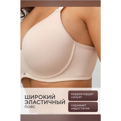 Бюстгальтер 871 OIRO 1 шт