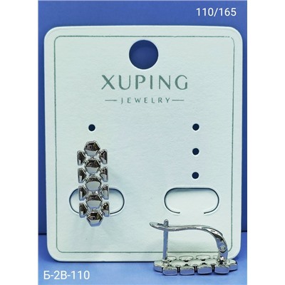 Серьги #23103390