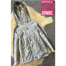 Куртка 1905640-2