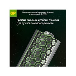 Батарейка алкалиновая GP Super, AA, LR6-4BL, 1.5 В, блистер, 4 шт.