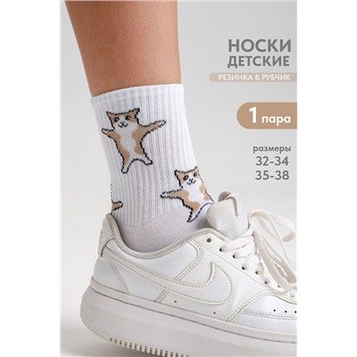 Носки детские Флексо - кот