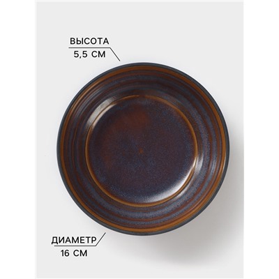 Салатник Magistro Garland, 500 мл, d=16 см, фарфор, синий, коричневый