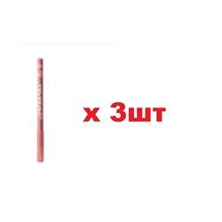 Ресничка карандаш для губ 314 3шт