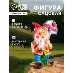Садовая фигура из гипса «Гном с лопатой ВЕЛКОМ», 70×31×38 см, МИКС