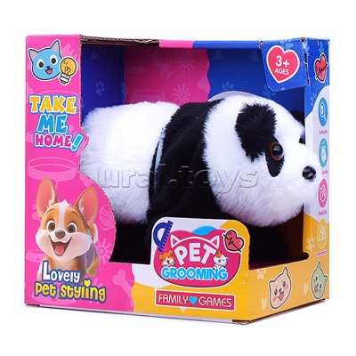 Мягкая игрушка "Медведь"