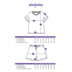 PLAYTODAY Пижама