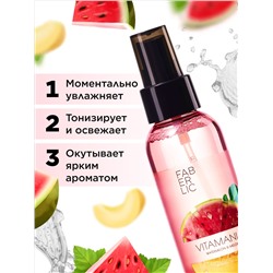 Витаминный мист для тела «Арбуз и дыня» Vitamania