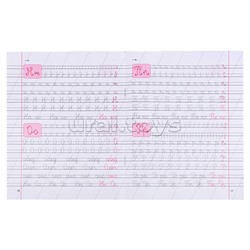 Пропись-тренажер. Чистописание. Пишем левой рукой