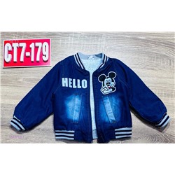 джинсовка 1848763-1