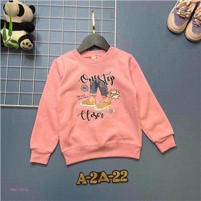 кофта с начесом 1847197-4