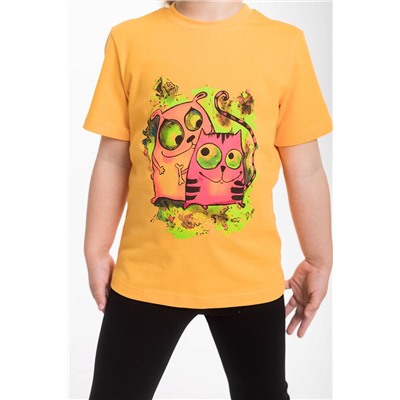 Костюм. М225041Па