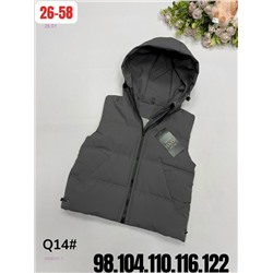 жилет 2056237-1