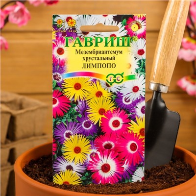 Семена цветов Мезембриантемум хрустальный "Лимпопо", ц/п,  О., 0,05 г