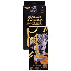 Картина по номерам 23х57 "Панно. Аполлон" с поталью (9 цветов)