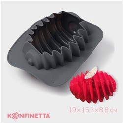 Форма для выпечки и муссовых десертов KONFINETTA «Грани», силикон, 19×15.3×8.8 см, серая
