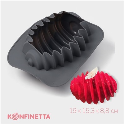 Форма для выпечки и муссовых десертов KONFINETTA «Грани», силикон, 19×15.3×8.8 см, серая